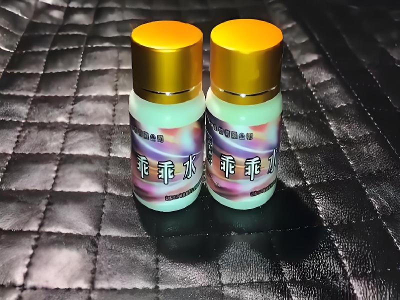 成人催药迷用品3770-Sa型号